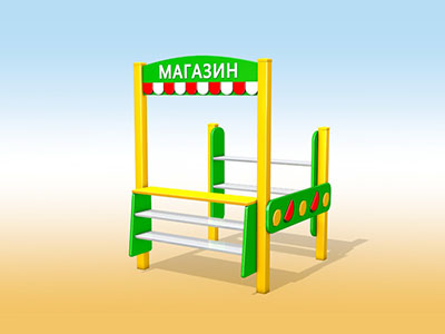 Модель Магазин 1622