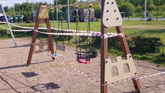 ООО «УК "Лахта"», июль 2023, Санкт-Петербург 